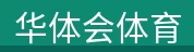产品展示